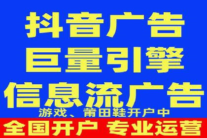 SEM竞价专员如何实现广告投放精准化